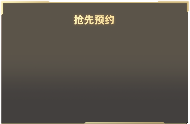 吴京发文庆祝与谢楠结婚十四周年