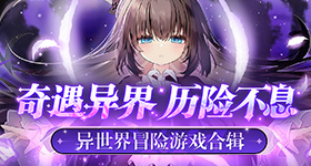 跑男收视率浪姐没播