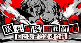 普京欢迎宴会